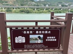-广元千佛崖