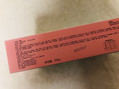 -爸爸糖吐司面包(兰州中心店)