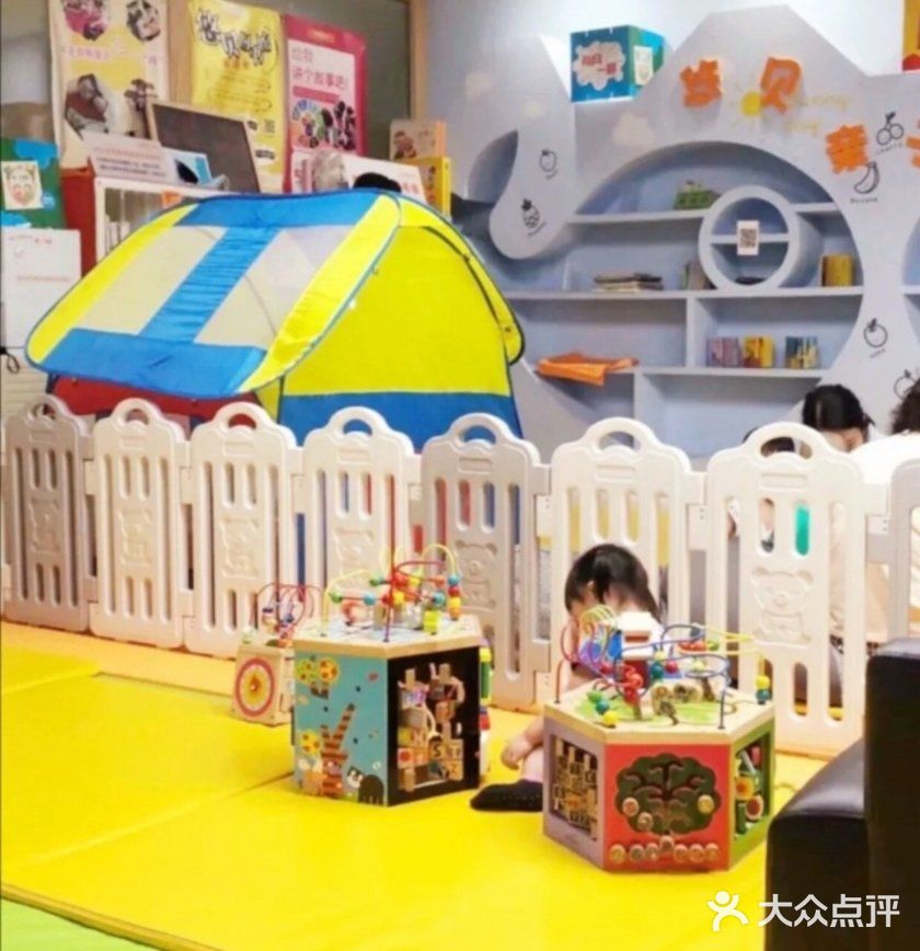 超实惠的儿童游泳体验[加油]还有淘气堡等项目