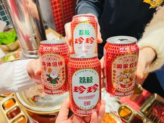 -西塔老太太泥炉烤肉(双井店)