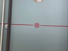 -中国工商银行(上海市淮海中路支行)