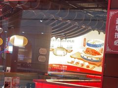 -满园烤鸭·春饼(抚顺万达店)