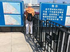 -广州白天鹅宾馆