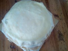 -爱尚榴莲千层蛋糕(吴川店)