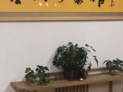 -音歆国艺馆·民乐培训(双榆树店)