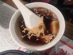 -探鱼·鲜青椒爽麻烤鱼(北京路天河城店)