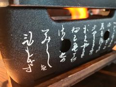 -山葵家·创意料理(临平银泰城店)