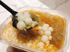 -甜心闲生传统手工冰粉(太古里店)