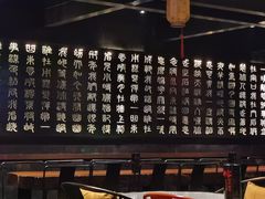 -啤仕多·啤客国潮跳舞BAR(保俶路店)