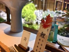 -鲤院·新中式美学·庭院餐厅(夫子庙店)