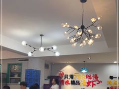 大堂-辣螃铠盆盆蟹大排档(总店)