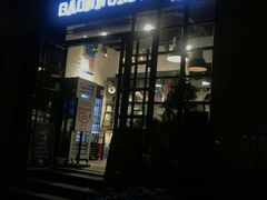 -GAONNURI加温努力(马场店)