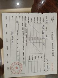 -新美荟医美·专注面部美学抗衰