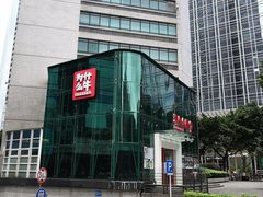 -为什么牛潮汕牛肉火锅(中信广场店)