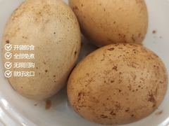 -御海8号温泉酒店