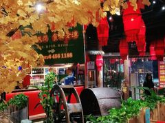 -老滇山寨•云南特色菜•地方菜•民族风情歌舞表演(金碧店)