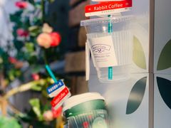 -Rabbit Cafe私房西餐甜点咖啡(栖霞路店)