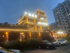 -广信传说