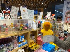 -九木杂物社(大族广场店)