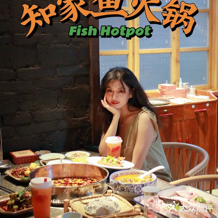 贵阳版“超级文和友” | 超🔥 怀旧主题火锅店