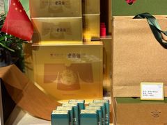 -青藤茶馆(凤起路店)