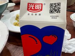 -湖南人家湘菜馆(镇江路店)