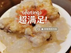-利苑酒家(合景国际金融广场店)
