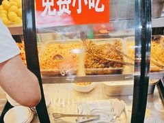 -富正毅三下锅连锁(三店)