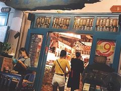 门面-半坡九号老挝冰咖啡