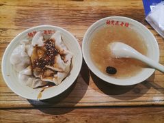 -协茂森老钟家(保利店)