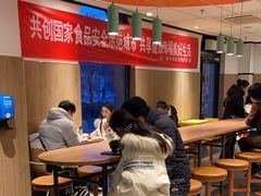 -麦当劳(大厂新城店)