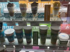-Blueglass酸奶(华贸购物中心店)