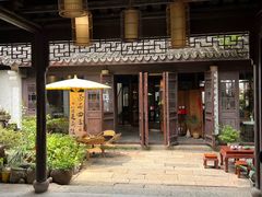 -嘉兴月河历史街区