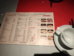 -春色如许·茶食餐厅(桃李春风店)