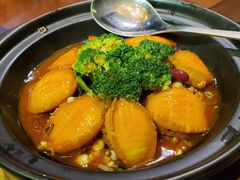 -中山利和希尔顿酒店