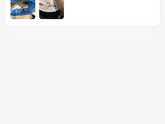 -永辉超市(嘉定宝龙广场店)