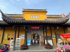 -司徒庙