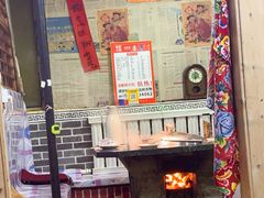 -高家小院铁锅炖大鹅(哈西高铁站店)