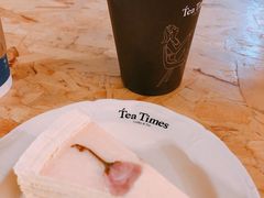 -TeaTimes(凤凰书城店)