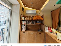 -追光 Dream Bakery(武汉天地店)