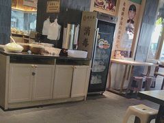 -老淮滨-蚌埠非遗小吃(淮河路店)