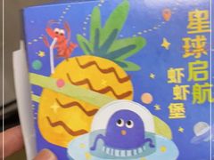 -OneFit健身(汇锦城店)