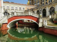 -平湖九龙山庄园圣马可酒店