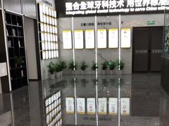 -常熟玉蕙口腔医院