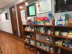 -瑞派动物医院·绝育·犬猫全科·预防医学(光景江南中店)