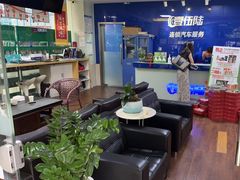 -壹伍陆连锁汽车维修美容(宝安中心区店)