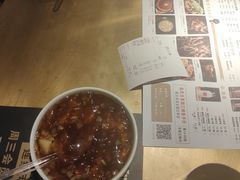 -吞鱼兽麻辣烤鱼(万达店)