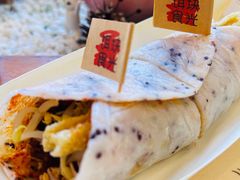 -饵块食光·云南有机手作饵块