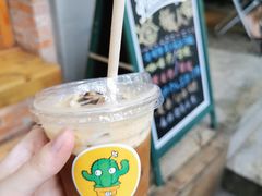 冬阴功美式-店溡三(御华名苑愚园路1221弄店)
