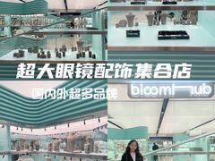 -王府井百货(总府店)